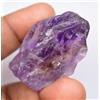 Gemsmyriad Non Trattato Naturale Bi-Colore Boliviano Ametrino 147.10 KT Certificato Specie