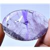 Gemsmyriad Naturale Ametista Viola 32.00 KT Certificato Inc Non Trattato Cabochon Gemma