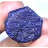 Gemsmyriad Naturale Africa Grande Zaffiro Blu 116.80 KT Agrati Certificato Color-Enhanced
