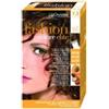 Oyster Kit Fashion Color Elite 7.3 - Biondo Dorato