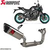 Akrapovic Scarico completo YAMAHA MT-09 ABS 2024-2025 AKRAPOVIC S-Y9R15-HAPT/2
