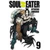 Atsushi Ohkubo Soul Eater, Vol. 9 (Tascabile) SOUL EATER TP