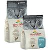*Almo Nature Almo Holistic Cat Fresh Urinary Help Pollo 2Kg 675 Minsan 976015572