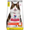 *Hill's Science Plan Perfect Digestion Adult 1+ con Pollo e Riso Integrale