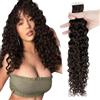 RUNATURE Extension Biadesive Capelli Veri Ricci Castano Scuro 35cm 20pcs | Extension Capelli Adesive 50g Tape in,Ricci Naturali,Invisibile,Effetto Naturale