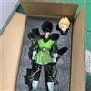 Bandai Figurine Son Gohan Dragon Ball Z Super Saiyan, 32 cm, PVC