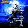 Bandai Figurine Digimon Were Garurumon 20cm PVC Bandai Aventure