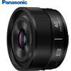 Panasonic LUMIX S 40 mm F2 SS40K obiettivo principale Leica attacco L full fr...
