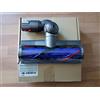 Dyson Turbospazzola con setole rigide QR Motorhead Assy Ricambio Originale Dyson SV12 V10 codice 967483-05