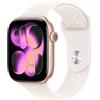 Apple Watch Series 11 GPS, Cassa 46 mm in alluminio oro rosa con Cinturino Sport rosa fard - S/M