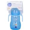 Mam Trainer 220 Ml 4+ Beccuccio Soft Silicone Maschio 1 St