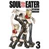 Atsushi Ohkubo Soul Eater: Vol 3 (Tascabile) SOUL EATER TP
