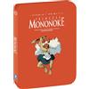 SHOUT! FACTORY Princess Mononoke: Limited Edition Steelbook (Blu-ray) Billy Bob Thornton
