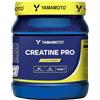 Yamamoto S.p.A. YAMAMOTO Creatine PRO, Creatina Creapure Masticabile, Tascabile, 180 Compresse, Gusto Lampone