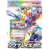 Pokémon Pokemon Gioco di carte Scarlatto e Viola Starter Set Terastal Stellar Ceruledge ex (giapponese) - 60 carte