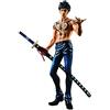 Megahouse One Piece: Portrait of Pirates Trafalgar Law Limited Edition Version 2.5 PVC Figure (1:8 Scale)