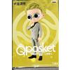Banpresto - Jujutsu Kaisen - Kento Nanami (Version A), Bandai Spirits Q posket