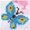 Pracht Creatives Hobby Diamond Dotz Schmetterling 7,6 x 7,6 cm