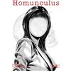 Seven Seas Entertainment Llc Homunculus 9-10: 5