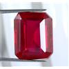 Gemma Naturale Rubino Rosso 14.15 Ct Certificata Taglio Smeraldo AGI T23509