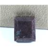 RUBY Naturale Taglio Smeraldo Certificata 40,75 Ct AGI T44809 No Tariff