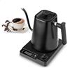 Fityou Bollitore elettrico a collo di cigno, controllo della temperatura, 1-24H mantenimento caldo, Riscaldamento Rapido da 1200 W, 1 Litro, LED Schermo, Celsius/Fahrenheit, per caffè e tè speciali