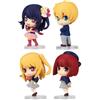 Takara Tomy Look This Way Fig. Oshi no Ko 4 set completi Gashapon Takara Tomy Japan nuovi