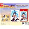 NIS America Disgaea 7 Complete - Deluxe Edition (Nord America) - Switch 2 (Game Key Card)