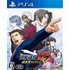 Capcom PHOENIX WRIGHT: ACE ATTORNEY TRILOGY (MULTI-LANGUAGE) Inglese in game Box JAP