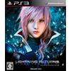 Square Enix Lightning Returns : Final Fantasy XIII (Import Giapponese)