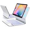 JUQITECH Magic Style - Custodia con tastiera per Samsung Galaxy Tab S6 Lite | Tastiera trackpad multi-touch wireless retroilluminata a 6 file con display a batteria a LED, custodia magnetica galleggiante