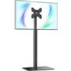 FITUEYES Supporto TV da Pavimento per 19-43 Pollici, Inclinabile e Girevole e 16 Altezze Regolabili Porta TV da Terra, Max. 35kg VESA 200x200 mm
