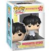 Funko Pop! Animation: Witch Watch - Morihito- Figura in Vinile da Collezione - Idea Regalo - Merchandising Ufficiale - Giocattoli per Bambini e Adulti - Anime Fans - Figura per i Collezionisti