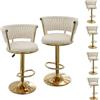 Rcynview Set 4 Sgabelli Bar Alti Altezza Regolabile Sgabello per Ufficio Casa Cucina | d'oro Sgabello Cucina con Intrecciato Schienale, Sedie Girevole 360° in Morbido Tessuto, Regolabile in Altezza 70-81cm