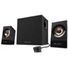 Logitech KIT PERFORMANCE SPEAKER SYS Z533