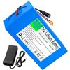 WSDAV Batteria di Ricambio al Litio da 24 V con Caricabatterie | Batteria ricaricabile, guscio in PVC blu, porta di ricarica: CC, porta di scarica: XT60