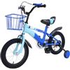 Bdneygtyr Bicicletta per bambini da 14 pollici, blu, regolabile, leggera, in acciaio | Telaio in acciaio leggero, manubrio regolabile, dimensioni 14 pollici, stabilità ideale per i giovani ciclisti