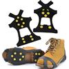 Generic Ramponi per scarpe da montagna con denti in acciaio inox ispessito | Tacchetti antiscivolo per uomini, donne, adulti e bambini, adatti per escursioni, trail running, corsa e trekking