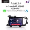 Selius Autoradio Doppio DIN - Schermo HD da 9 pollici - Android - 8 GB di RAM, 128 GB di memoria - 4G e GPS