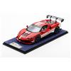 Look Smart Looksmart LS18RC027 Modellino Auto Ferrari 296 Challenge Race 1:18 Resin