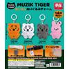 yumeya MUZIK TIGER Peluche Charm Set di 4 Gacha