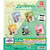BANDAI Zootopia Blister Charm Collection Set di 5 Gashapon