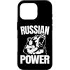 Detti russi | Palestra russa in casa Des Custodia per iPhone 16 Pro Russian Power Bear Russia che dice Russian Gym Bodybuilding
