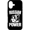 Detti russi | Palestra russa in casa Des Custodia per iPhone 17 Russian Power Bear Russia che dice Russian Gym Bodybuilding