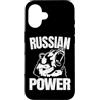 Detti russi | Palestra russa in casa Des Custodia per iPhone 16 Russian Power Bear Russia che dice Russian Gym Bodybuilding