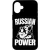 Detti russi | Palestra russa in casa Des Custodia per iPhone 16 Plus Russian Power Bear Russia che dice Russian Gym Bodybuilding