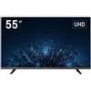 Hikvision Monitor Dled 55'' Hikvision DS-D5055U3-1V0S 4K Uhd 3840x2160 6.5ms classe F Nero [DS-D5055U3-1V0S]