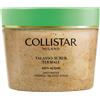 Collistar Talasso Scrub Anti Acqua Leviga Idrata Rigenera 600 Grammi