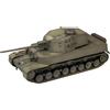 Stampi fini FineMolds FM28 1/35 Imperial Japanese Army Medium Tank Type5 Chiri Model Kit