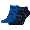 PUMA Sneaker unisex (confezione da 2)